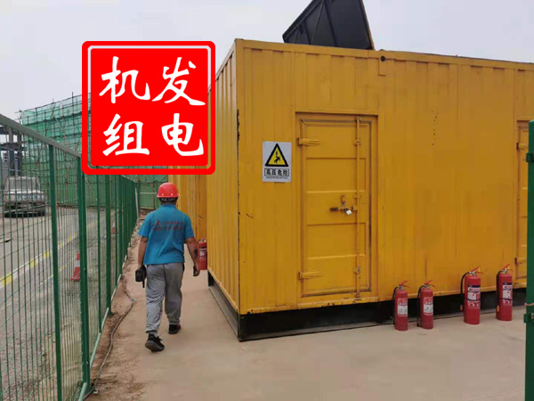 波密出租发电机常规保养内容