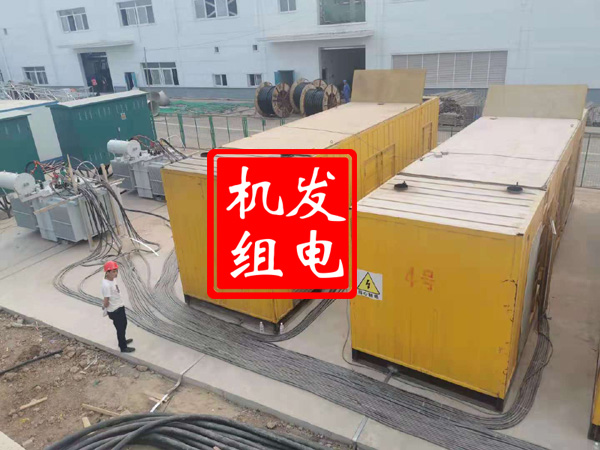 波密发电机租赁必备常识