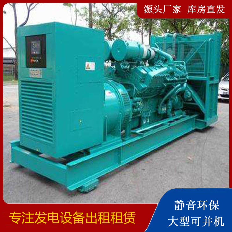 波密发电车出租 柴油发电机的日常应用注意事项