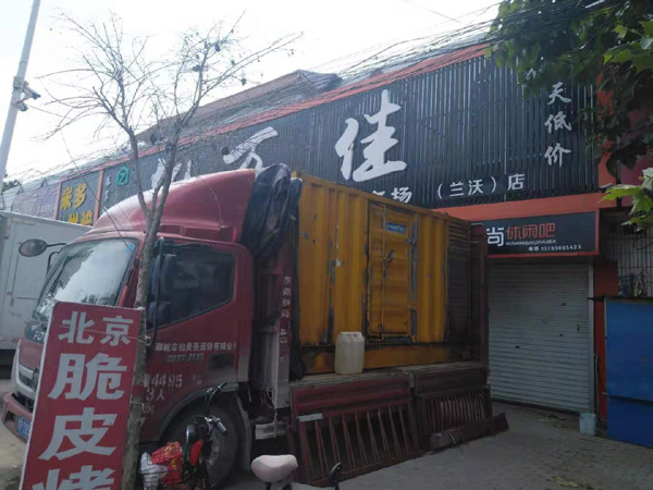 波密发电机出租-柴油发电机组散热器如何检查与维护