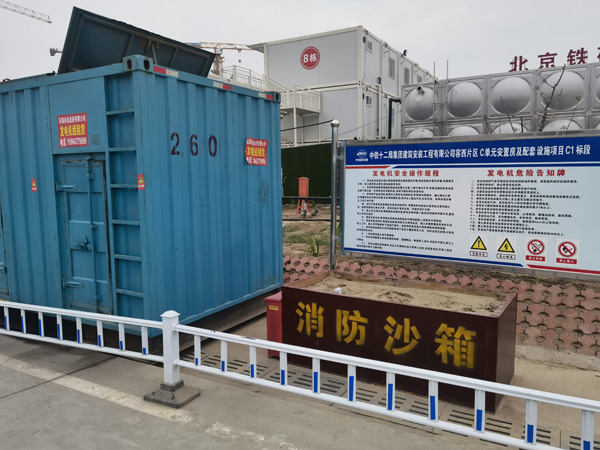 波密如何根据标准判断电线电缆的质量？
